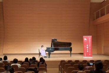 ピアノを始めて2ヶ月🎹聴音にも奮闘中✍️